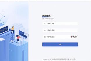 188金宝搏真人20截图4